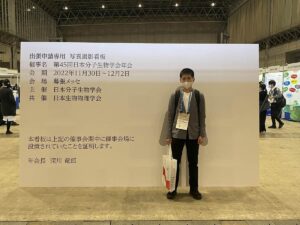 自撮りで「出張証明」に！学会のパネルが「合理的すぎ」と話題