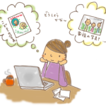 物議を醸すこともある”子供写真入り年賀状”　60代では2割が「配慮欠ける」