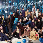 小関裕太・桜田通・細田佳央太ら「ハンサムライブ2022」新メンバー4人へ期待 久々"年末開催”への思い明かす