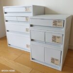 『無印』6年間買い替えなし！無印マニアが「本当に買ってよかった」おすすめアイテム