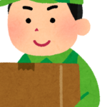 「ドライバー不足で荷物の3割が届かない」人類史上“最も便利すぎる社会”が招いた「物流崩壊」の危機