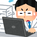 日本人が世界一時間をかけている「無駄な仕事」。改善が進まない“日本特有の原因”――仕事トップ10