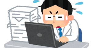 日本人が世界一時間をかけている「無駄な仕事」。改善が進まない“日本特有の原因”――仕事トップ10