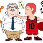 『スラムダンク』、「ONE PIECE」を読破!? 正月休みに「一気読み」を企画している漫画は?