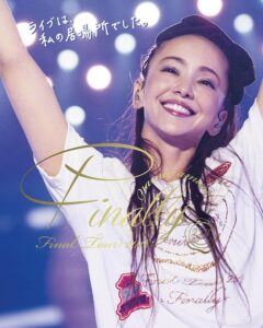 安室奈美恵「電撃復帰」を後押しする小室ファミリー活発化と浜崎あゆみの限界