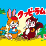 ラムネの材料は？硬いのと柔らかいのは何が違う？「クッピーラムネ」を作る老舗製菓会社に、ラムネの秘密を聞いてみた！