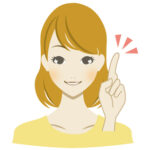 痩せて可愛くなったら、友達の態度が豹変！ 同窓会にも誘われてないって…なんで！？