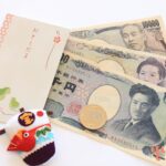 都道府県「お年玉の支出額」最新ランキング…１位「三重県」は４７位「北海道」の５倍の予算