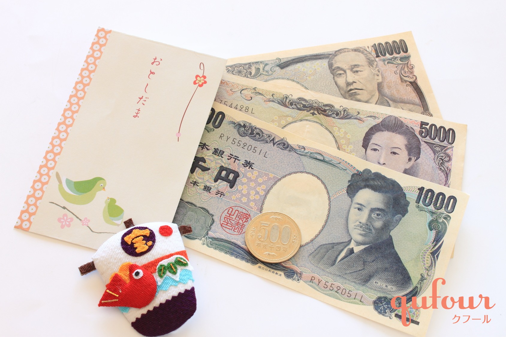 都道府県「お年玉の支出額」最新ランキング…１位「三重県」は４７位「北海道」の５倍の予算