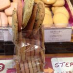 【毎月開催】「ステラおばさんのクッキー」1,700円の詰め放題にチャレンジ! - ゲットした枚数やコツをレポート!