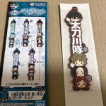 ワールドトリガー 一番くじ １月９日（月）よりローソンで順次発売～！