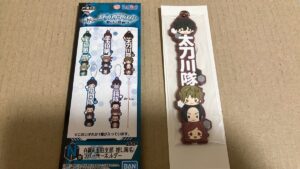 ワールドトリガー 一番くじ １月９日（月）よりローソンで順次発売～！