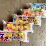 ヤマザキ「薄皮シリーズ」５→４個も全体の重さは変わらず？　実際はどうなのか聞いてみた