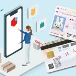 意外と知られていない「マイナンバーカードの活用方法」　特に多かったのは？