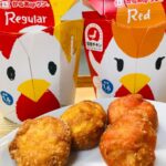 ローソン・からあげクンが売れた都道府県　３位「岡山」、２位「山口」、１位は？