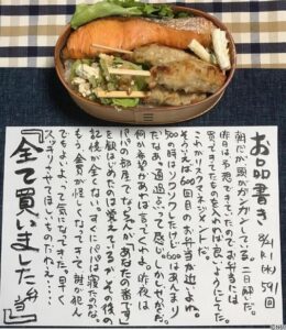 當真あみ、勢い止まらぬスーパールーキーが見せたドラマデビュー作での“大器の片鱗” ｜