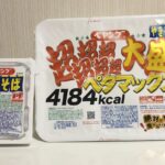 ゴキブリ混入で操業停止でもボーナスは全額支給…｢ペヤング｣が炎上から大復活を遂げられたワケ