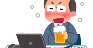 【マヂで！？】ウェブ会議でついやってしまったこと、「飲酒」と答えた人の割合は？