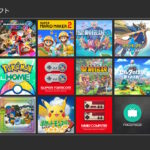 任天堂、“屈指の名作”15本を一挙配信　「ずっと待ってた…」と反響相次ぐ