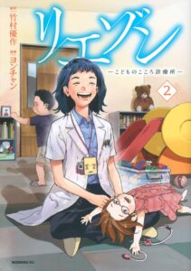 ＡＳＤで会話が一方通行になる６歳　母娘の困難にどう寄り添う？『リエゾン』
