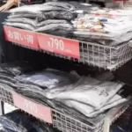 みんなの貧乏性エピソード「ユニクロではワゴン品を一番に見る」「下着は汚れたら……」