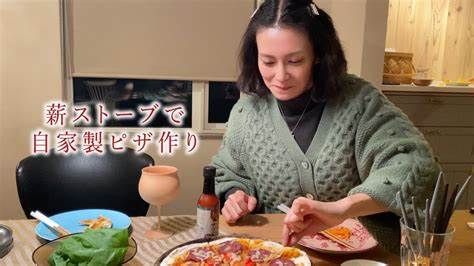 柴咲コウ、北海道の自宅の薪ストープでピザ作り「こういう生活憧れる」「本当の意味のぜいたくな時間と暮らし」とファン絶賛