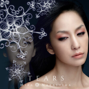 中島美嘉さんが結婚を発表！　ネットからは「おめでとう！」「嬉しい」の声