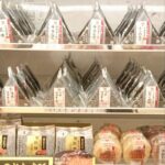 【２０２３年２月発売！】今週発売！ コンビニおにぎり新作まとめ５選