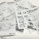「レシートに隠された奇跡！」　驚くべき正体に興奮必至！