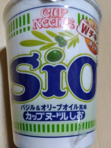 カップヌードルＳｉＯの撤退は本当に必要だったのか？熟練の食通が考える