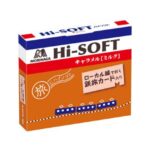 「ハイソフト」が２年半ぶりに封入カードを刷新 　懐かしい商品をデザイン「森永おかしレトロカード」登場
