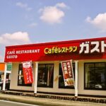 「罪悪感ゼロ」でガストでの食事を楽しめる方法とは？