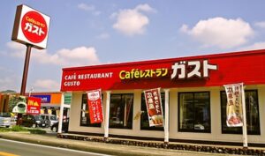 「罪悪感ゼロ」でガストでの食事を楽しめる方法とは？