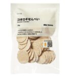 非難囂々！やっぱりコオロギ食がダメなのは「痛風発作を起こすから」という医学的な根拠