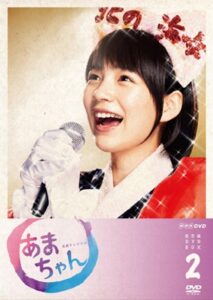 「あまちゃん」再放送が話題！のんさんが熱望していた「あまちゃん２」出演も期待される！