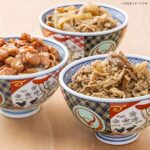 「にんにく醤油の香りがたまらない！」吉野家から待望の新メニュー「焼き鳥丼」が登場！