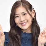 元ＡＫＢ４８西野未姫、夫との“恋愛対象としての出会い”を初告白！