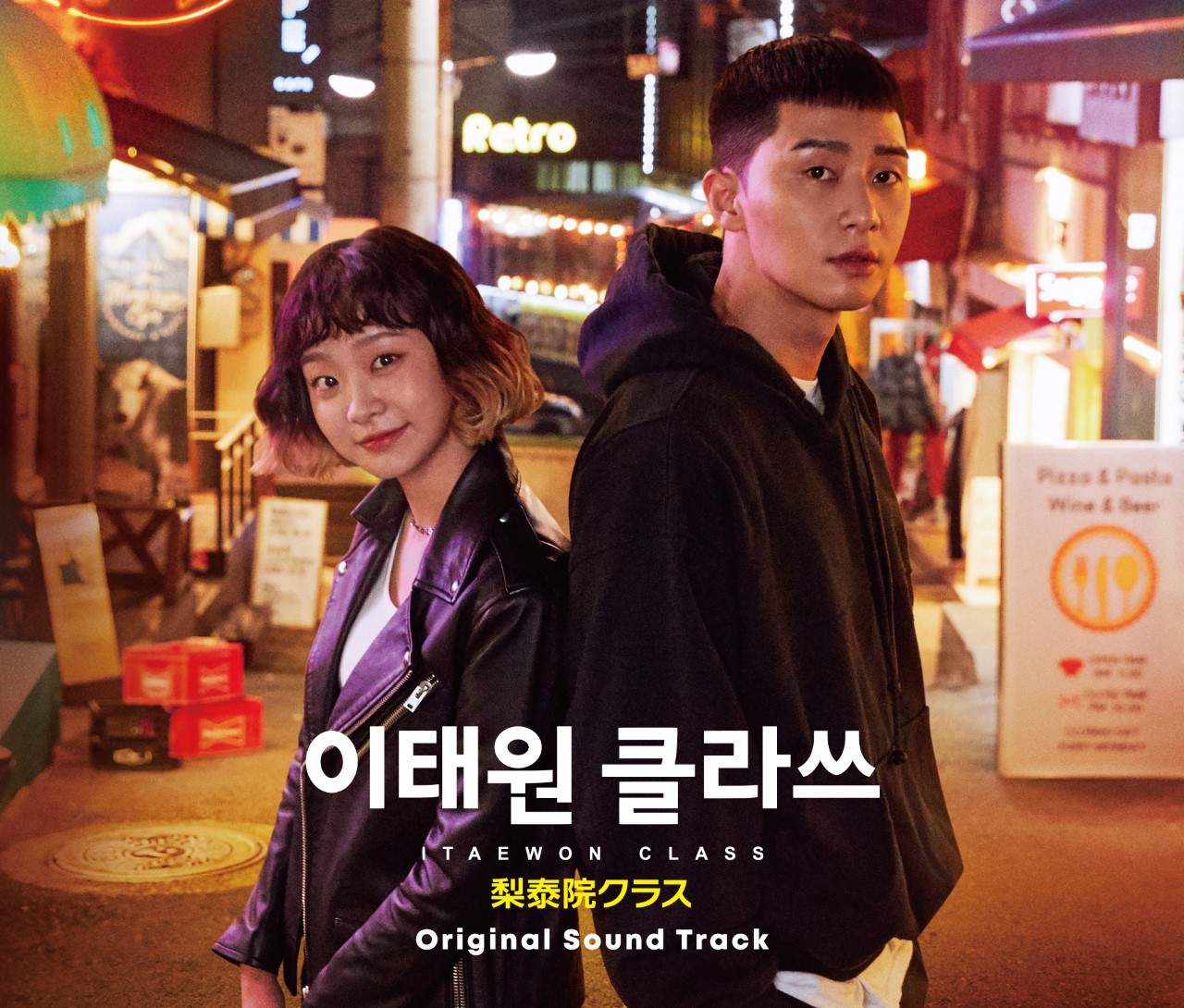 「人生のあとさき」韓国ドラマの最新作！人生最後の瞬間にも輝ける存在になるために奮闘する、感動のヒューマンドラマ！