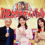 「南野陽子が代打ＭＣに登場！ＴＨＥカラオケ★バトルの裏側を独占レポート！」