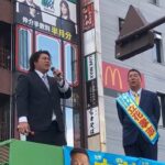 へずまりゅう、豊島区議選に出馬決定！地元愛を叫び、意気込みを語る