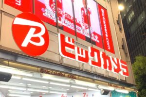 ビックカメラ、ホントは「ビック」じゃなかった！？日本人の４０％が知らなかった正式名とは