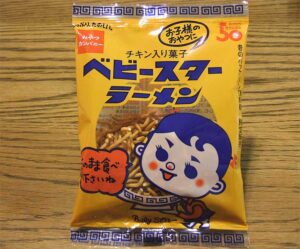 「ベビースターラーメン」誕生の裏側！？従業員が一度口にしたらやめられないおやつとは