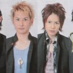 『ごくせん』第３シリーズから１５年　“３年Ｄ組メンバー”の今を追う