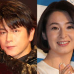 檀れいと及川光博の出会いや離婚報告、秘められた真実とは？