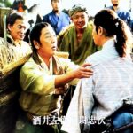 「ハッピハッピハッピー」「海老すくい」「ナートゥ！２０２３年トレンド入りしたドラマ・映画のトレンドワード