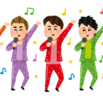 「“全裸監督”が仕掛けたジャニー氏の性加害告発本、なぜ注目されなかった？」