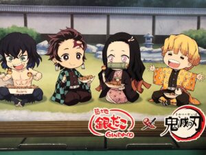 銀だこと『鬼滅の刃』が夢のコラボ！キャラをイメージしたたこ焼き４種が登場