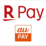「楽天ペイ・ｄ払い・ａｕ ＰＡＹ」でお得に請求書払い！ 今すぐチェック！