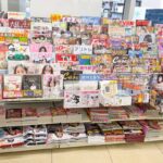 コンビニ大手、今期中に雑誌棚の完全撤廃検討…週刊誌１０００円時代へ突入「文庫は１６００円、新書は１２００円」いったい誰が買うのか
