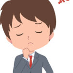 Ｚ世代が就活で悩んでいること…